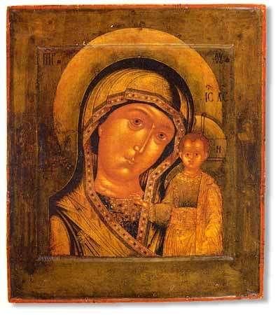 Богородица Казанская-0020